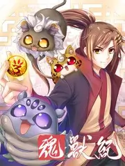 桃花影院竞技综艺极限出发在线观看